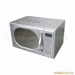 廣州市金鈴家用電器 微波爐產(chǎn)品列表